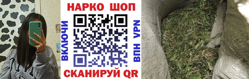 Наркошоп купить Кокаин  СОЛЬ  Мефедрон  Гашиш  АМФ  Конопля  Петрозаводск