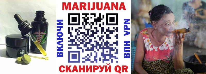 Купить закладки  Петрозаводск  Canna-Cookies марихуана 