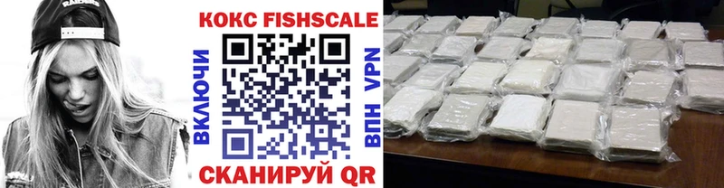 Купить где  Петрозаводск  КОКАИН 98% 