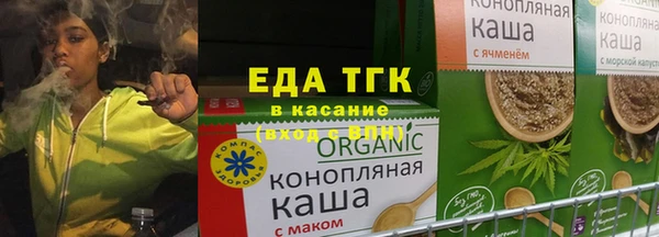 мет Бородино