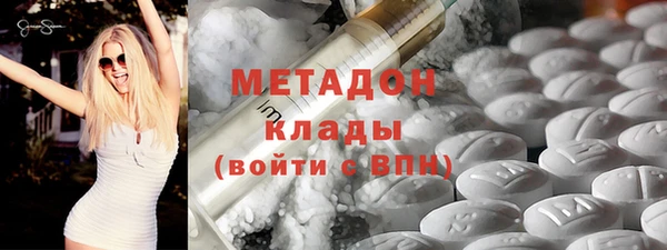 мет Верея