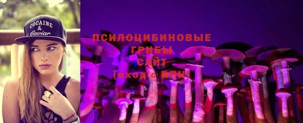 мет Верея