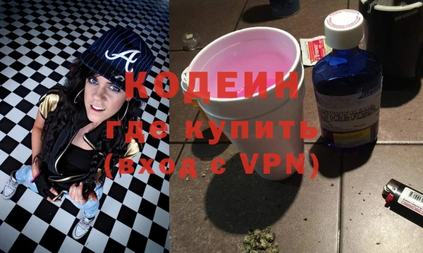 мет Бородино