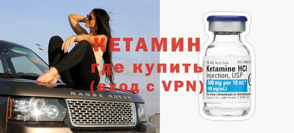 мет Бородино