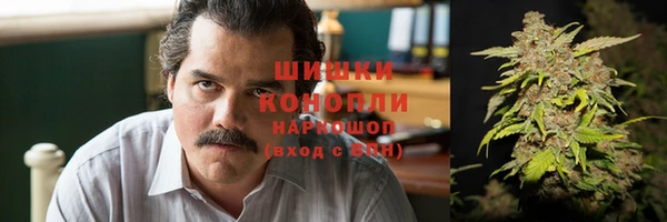 кристаллы Верхний Тагил