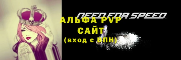 spice Верхнеуральск