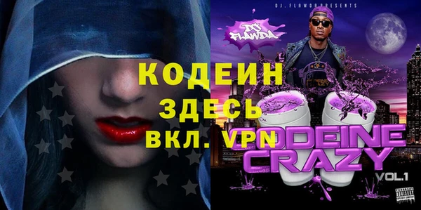 spice Верхнеуральск