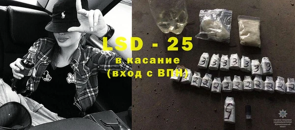 мет Верея