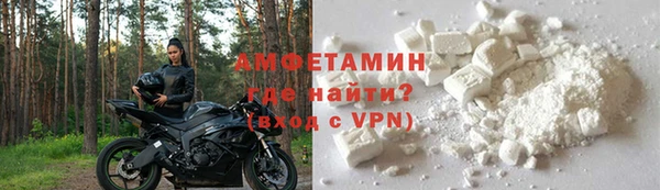 spice Верхнеуральск