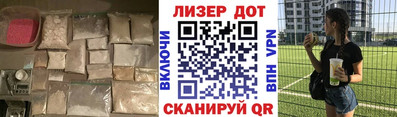 Лсд 25 экстази ecstasy  Купить где  Петрозаводск 